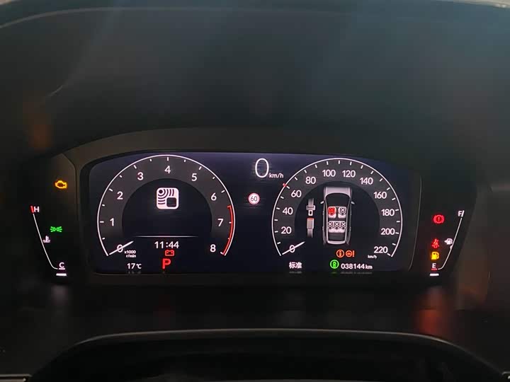 Фото 6 - Honda Breeze