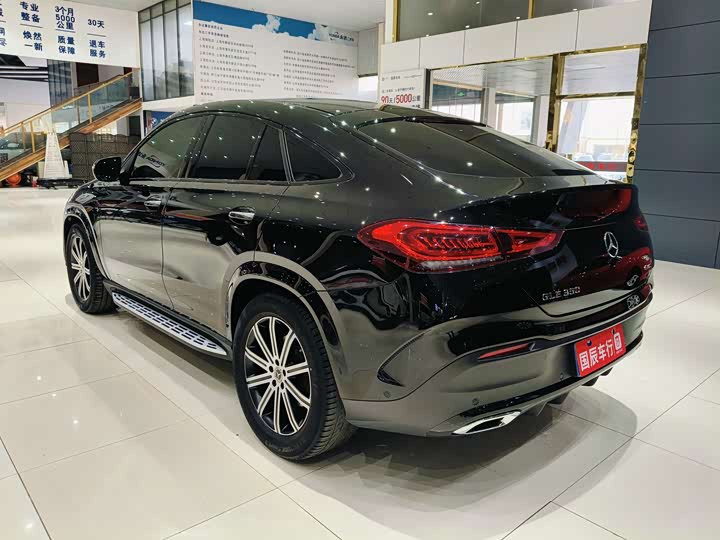 Фото 5 - Mercedes-Benz GLE-Class Coupe