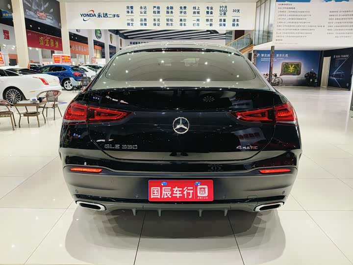 Фото 6 - Mercedes-Benz GLE-Class Coupe
