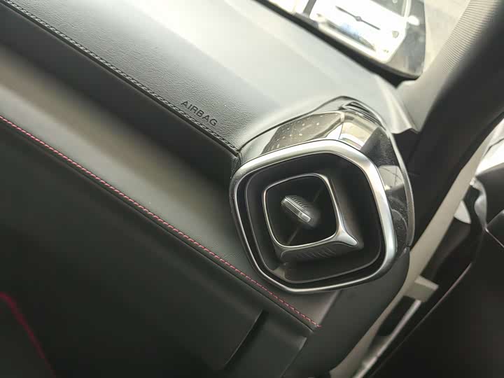 Фото 5 - MG Motor 5