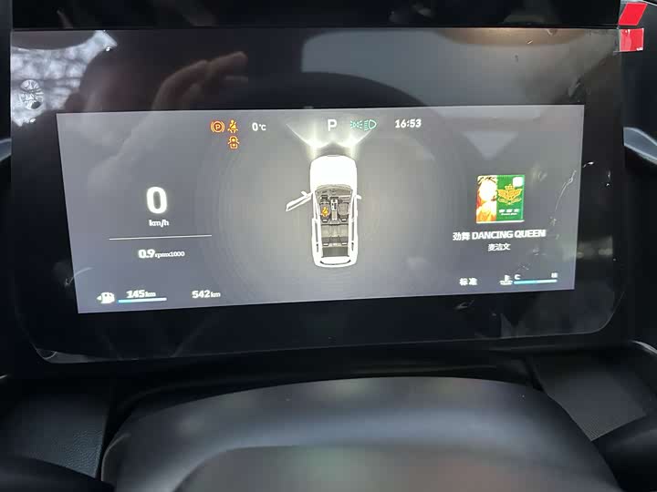 Фото 8 - Haval Dargo