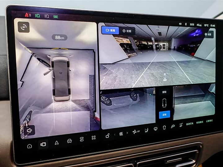 Фото 7 - LiXiang Mega