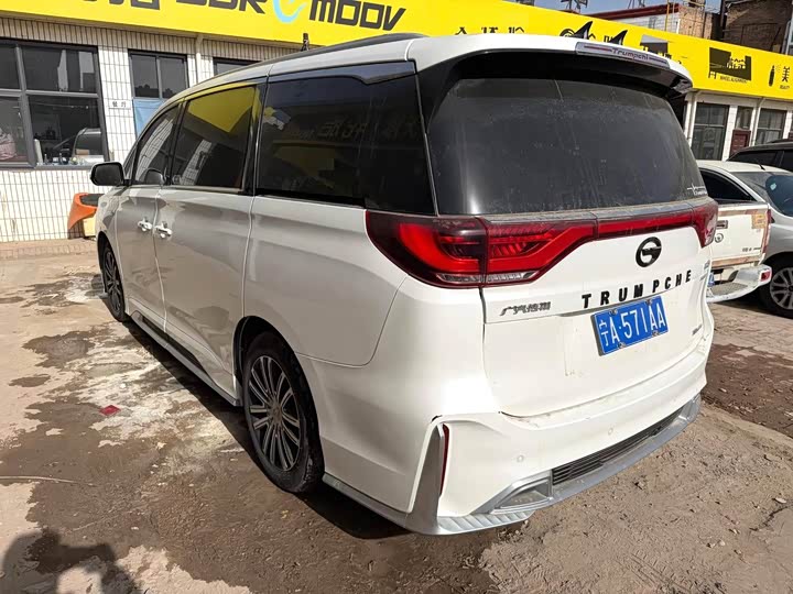 Фото 3 - GAC Trumpchi M8