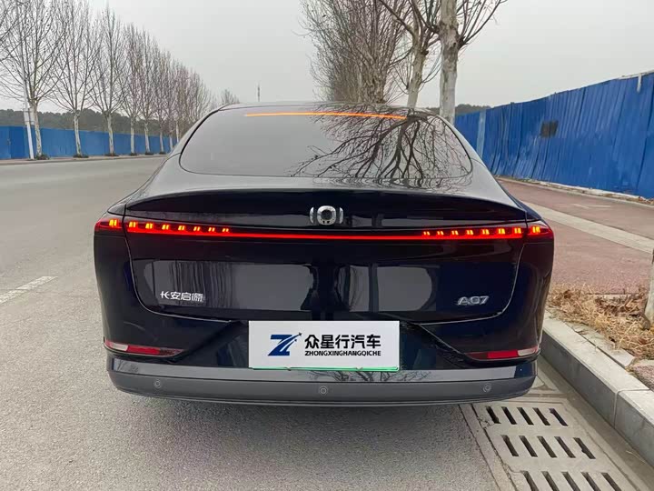 Фото 4 - Changan Qiyuan (Nevo) A07