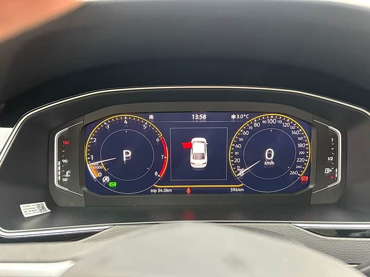 Фото 8 - Volkswagen Magotan