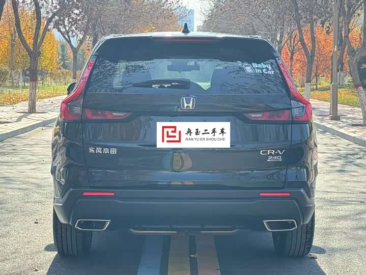 Фото 8 - Honda CR-V