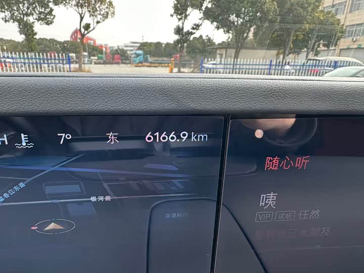 Фото 3 - Lincoln Nautilus