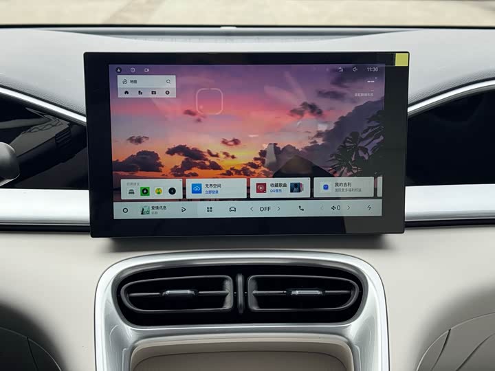 Фото 8 - Geely Galaxy Geome