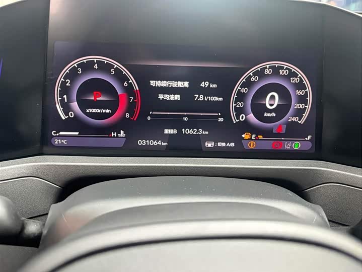 Фото 8 - Honda Accord