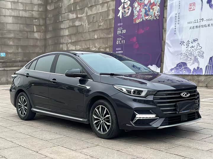 Фото 7 - Chery Omoda S5 (Arrizo 5 Plus)