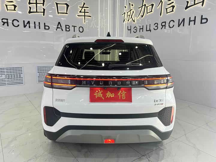 Фото 2 - Hyundai ix35 (Mufasa)