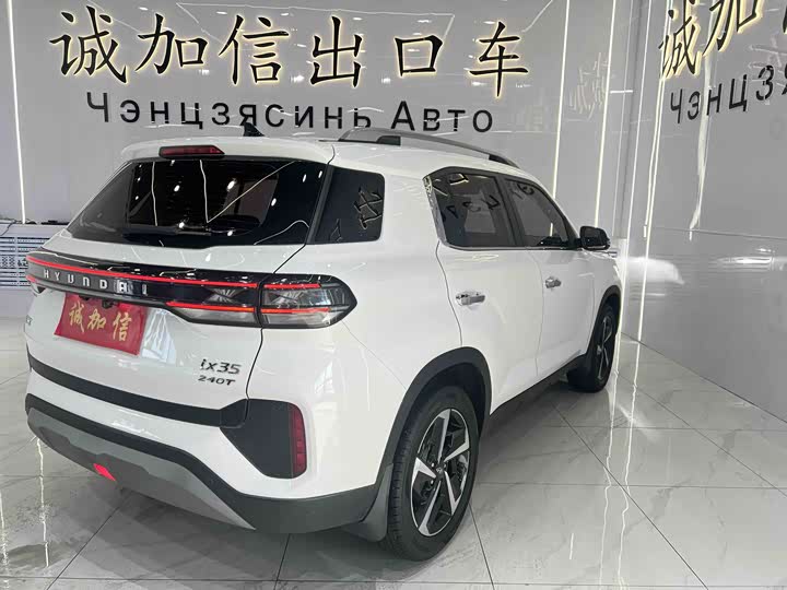 Фото 3 - Hyundai ix35 (Mufasa)