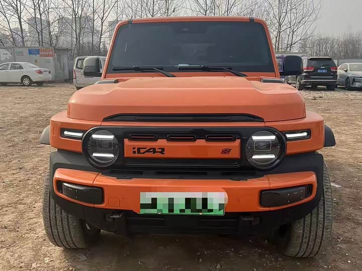 Фото 2 - Chery iCar V23
