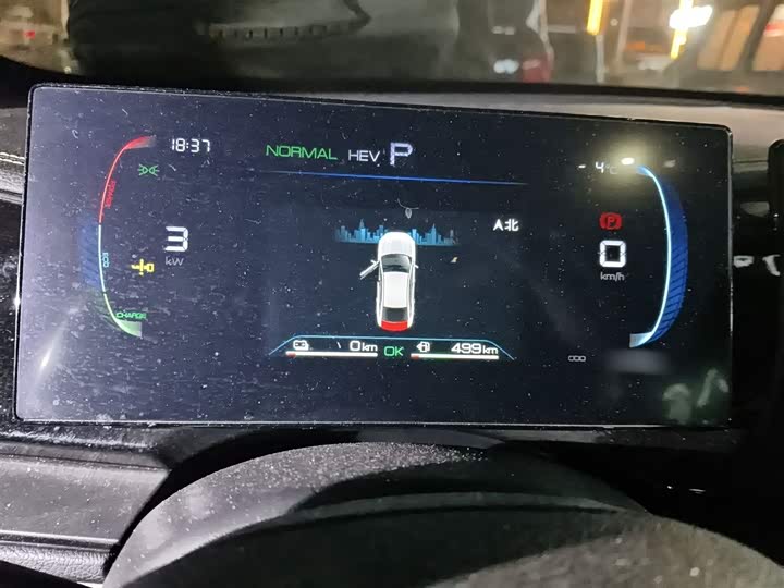 Фото 4 - BYD Qin Plus