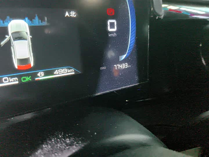 Фото 5 - BYD Qin Plus