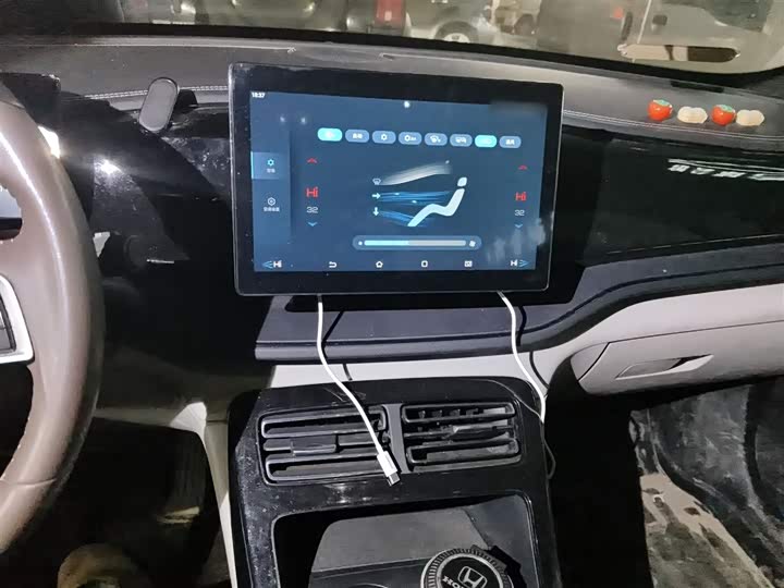 Фото 6 - BYD Qin Plus