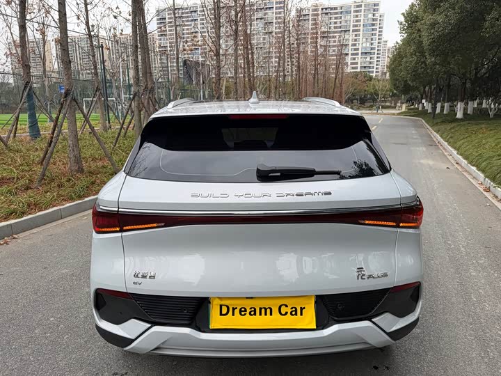 Фото 5 - BYD Yuan Plus