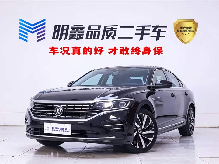 Фото 1 - Volkswagen Passat