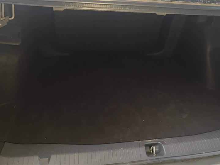 Фото 4 - Toyota bZ3