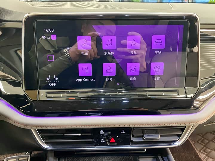 Фото 8 - Volkswagen Teramont X