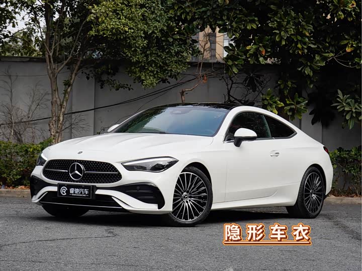 Фото 1 - Mercedes-Benz CLE-Class