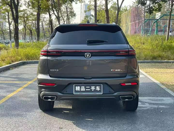 Фото 9 - Changan CS55 Plus