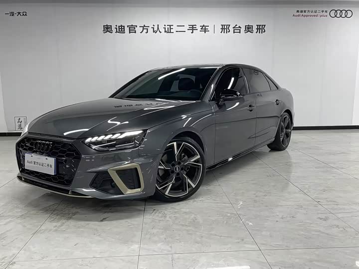 Фото 1 - Audi A4L