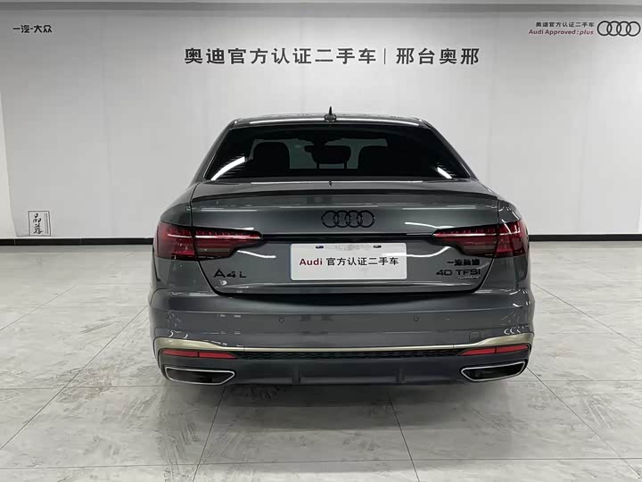 Фото 5 - Audi A4L