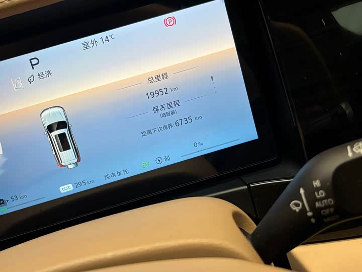 Фото 8 - BAIC Beijing BJ60 Hybrid