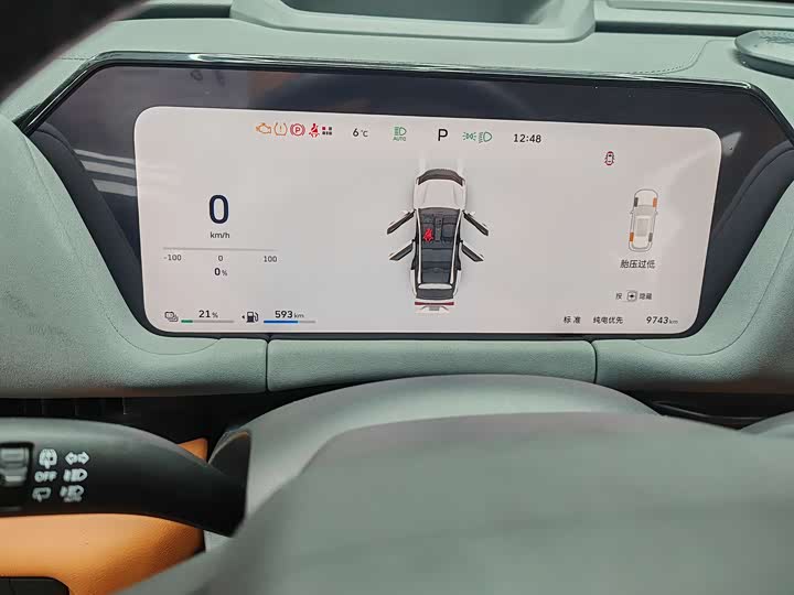 Фото 7 - Haval H7 Hybrid