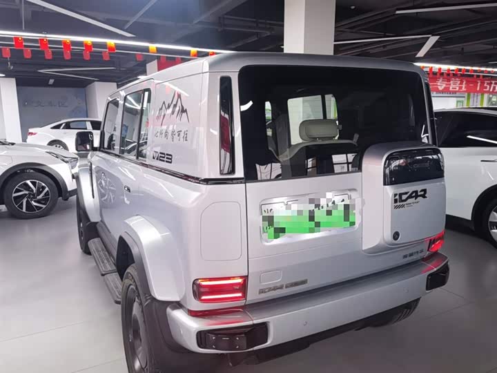 Фото 5 - Chery iCar V23