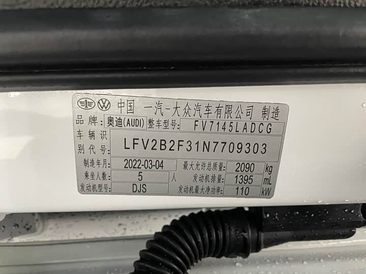 Фото 4 - Audi Q3