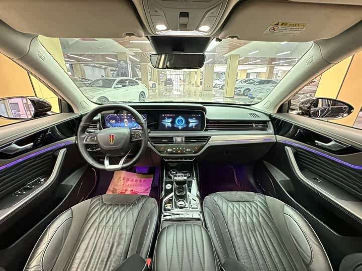 Фото 5 - Hongqi HS5