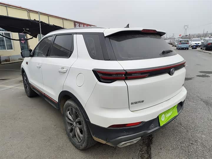 Фото 5 - Changan CS55 Plus