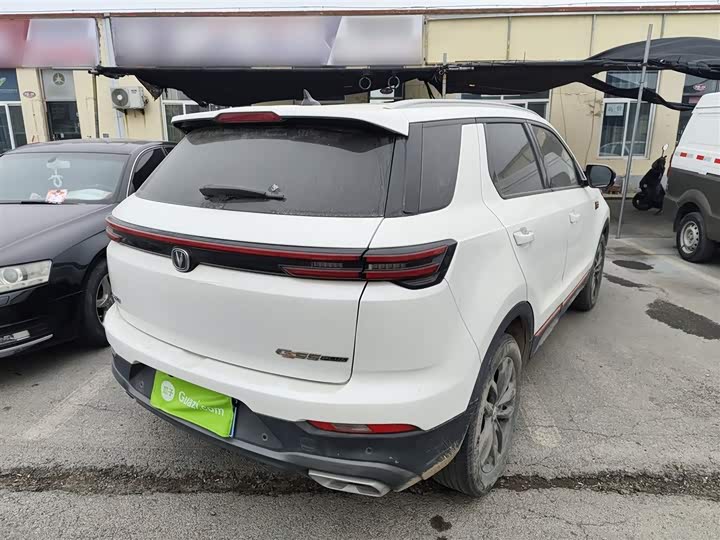 Фото 7 - Changan CS55 Plus