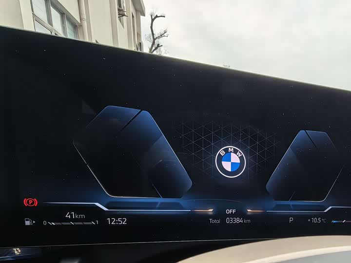 Фото 4 - BMW 5 Series