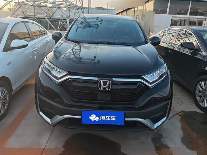 Фото 2 - Honda CR-V