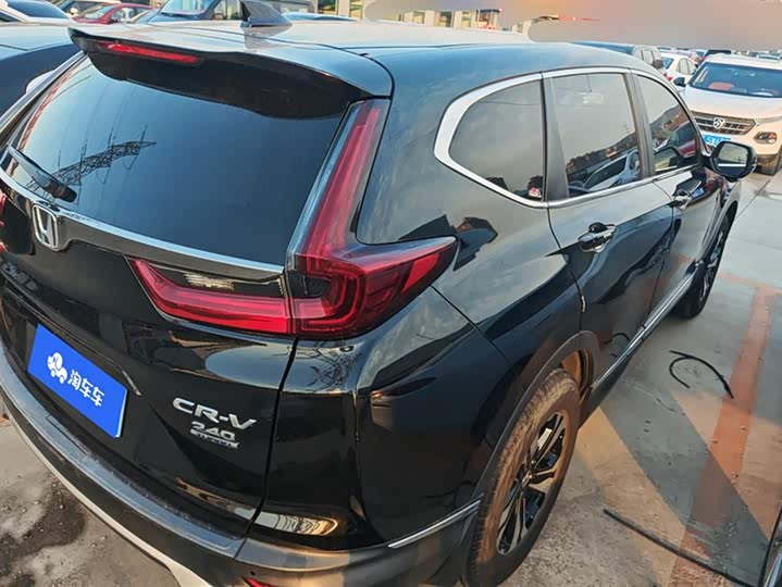 Фото 3 - Honda CR-V
