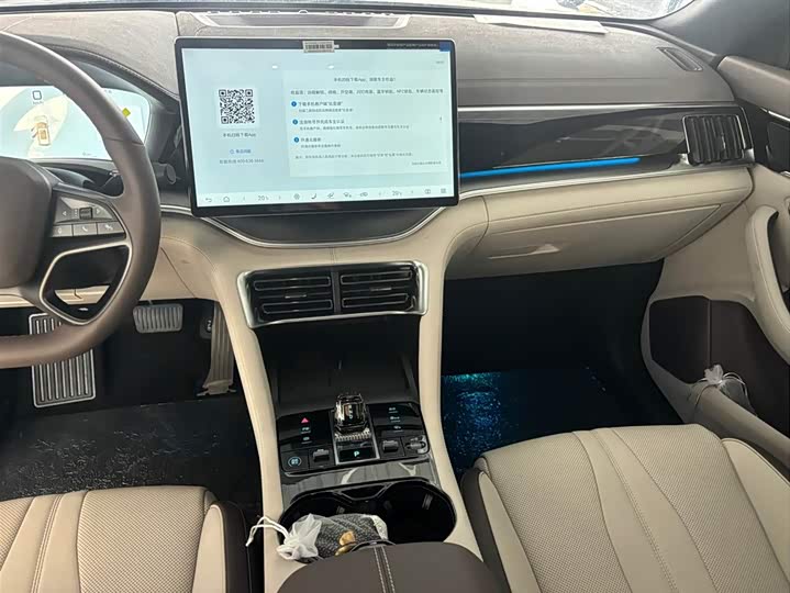 Фото 6 - BYD Song Plus Hybrid/EV