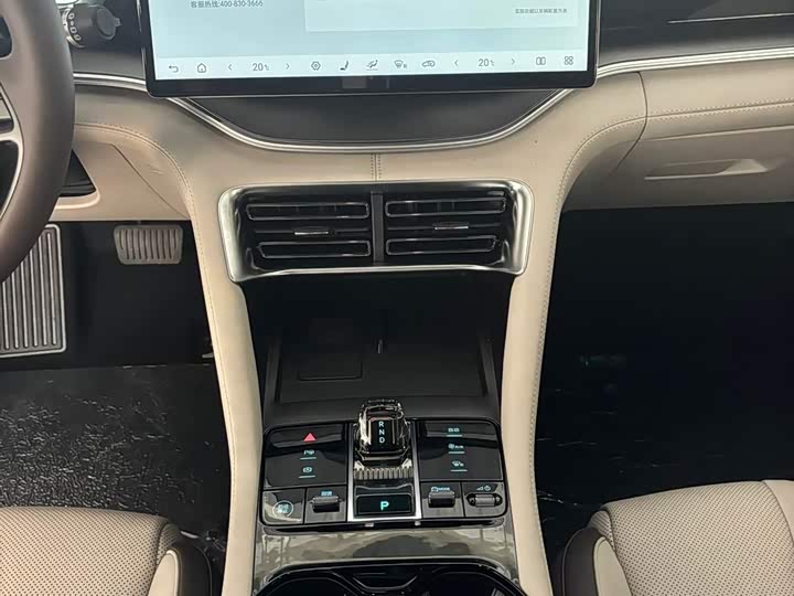 Фото 7 - BYD Song Plus Hybrid/EV