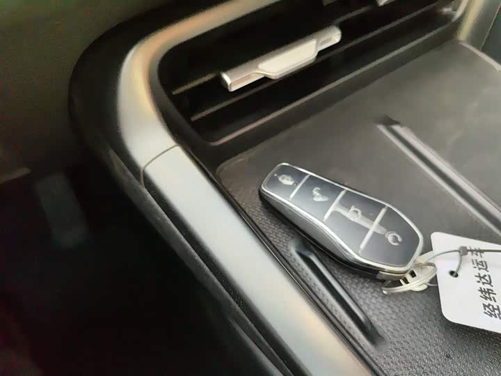 Фото 9 - BYD Qin Plus