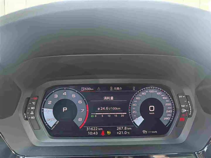 Фото 9 - Audi A3