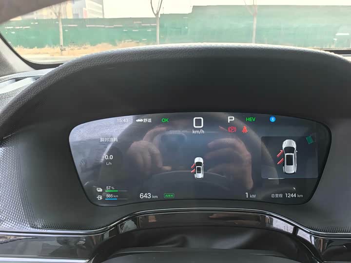 Фото 4 - BYD Tang Hybrid/EV