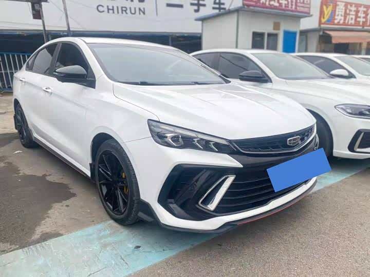 Фото 3 - Geely Binrui