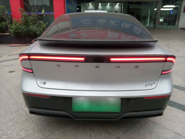 Фото 3 - XPeng F57