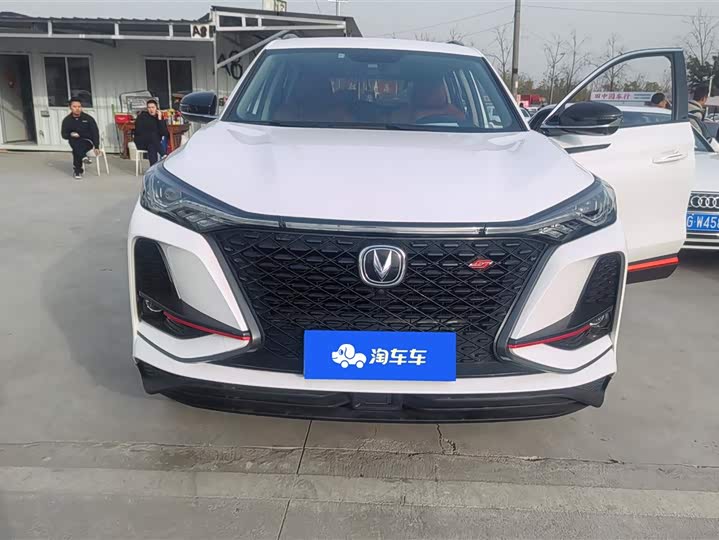 Фото 2 - Changan CS75 Plus