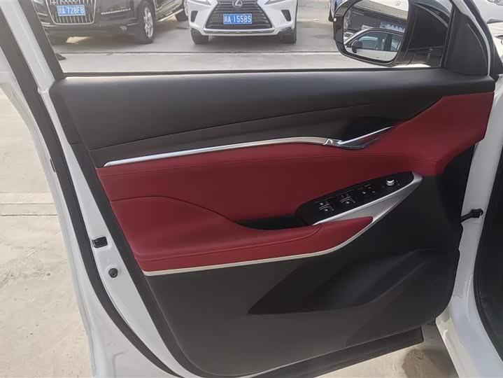 Фото 7 - Changan CS75 Plus