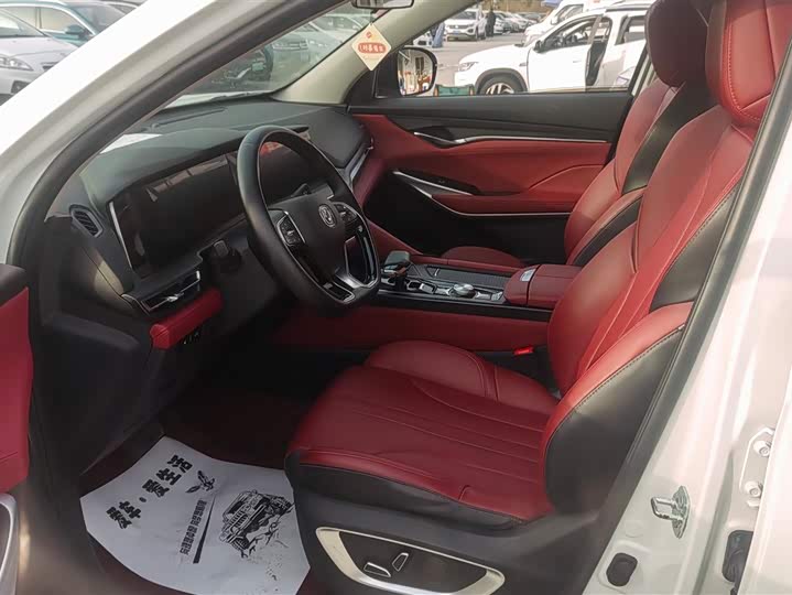 Фото 9 - Changan CS75 Plus