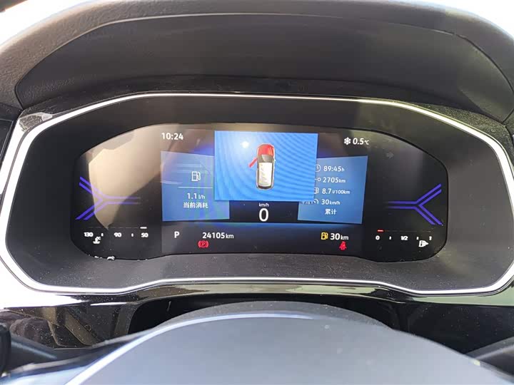 Фото 4 - Jetta VS7