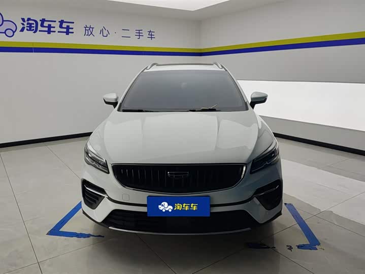 Фото 2 - Geely Emgrand GS